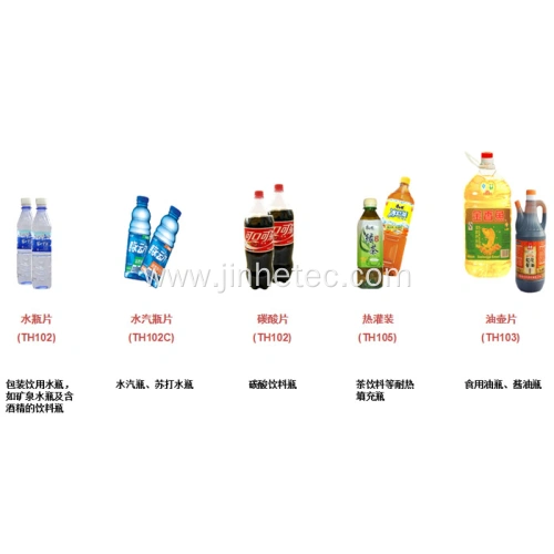 Reliance Pet Resin Water,Carbonate,Oil Bottle Grades China